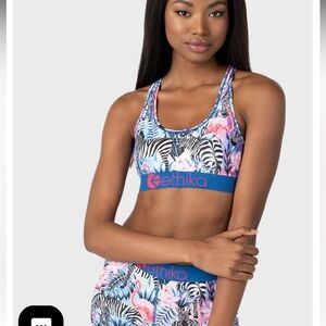 Ethika Zebra Paradise Set